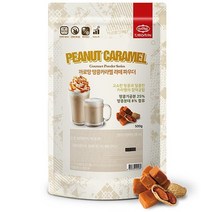 [경기점] 메가커피l 까로망l 땅콩카라멜 파우더 500g