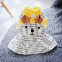 강아지 멜빵 귀여운 나들이 쌍둥이 커플 트윈룩, M사이즈, 옐로우 스커트