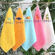 아이맘 어린이집수건 이름자수 고리타올 코마사 항균 40수, 공룡 프렌즈, 1개