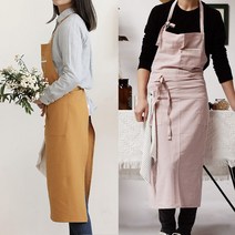 공방앞치마 카페 바리스타 작업 예쁜 꽃집 면 앞치마, 그레이스, 옐로우