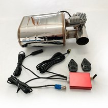 가변배기 자동차 머플러 튜닝밸브 조절식 전기 스위치 및 리모콘이 있는 배기 1 입구에서 1 출구 304 스테인리스 스틸, 76mm