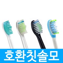 토비메모리 고급형 비정품 리필모 필립스 호환 스마트 전동솔모 1팩(3EA), 1개, 스탠다드형 1팩 (3EA)