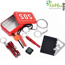 SOS 생존용품 7종 세트 생존가방 재난키트 서바이벌용품, 330 sos 생존용품세트