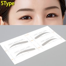 C타입 눈썹가이드 미용도구 눈썹그리는법 스티커 1장 눈썹가이드스티커 눈썹틀 눈썹가이드, 기본
