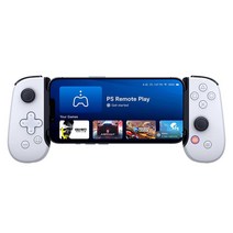 iPhone용 Backbone One 모바일 게임기 컨트롤러 [PlayStation Edition] iPhone에서 게임 환경 개선 PlayStation Steam Fortnite, White, 하얀