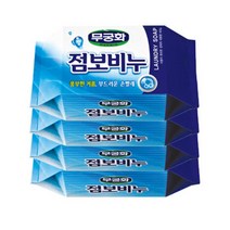 점보비누 450g x 4개