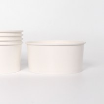 [SI] 1100cc 무지 종이용기 1박스 450개 / 떡볶이 닭강정 덮밥 샐러드 포장, [SI] 1100 무지 종이용기 450개