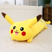 Haengbuk 뽀글이 베개 여자 침대 위 귀여운 인형 롱베개 생일 선물