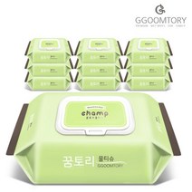꿈토리물티슈 뉴 가득찬 챔프 55gsm 엠보 100매 캡형 10팩, 단품
