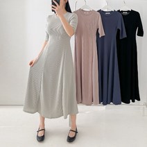쫀쫀 스판 골지 플레어 롱 원피스 4col