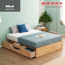 [라자가구] 위드 팀버 원목 4서랍침대 Q 프레임 st021, 색상:내추럴