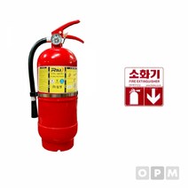 소방용품 가정용소화기 ABC 분말 소화기 3.3kg+스티커핫배송 소방호스 완강기 감압밸브 죠인트, 본상품