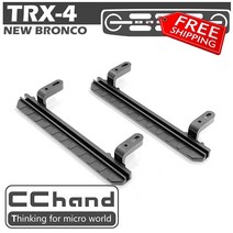 사이드스텝 전동 도어TRX4 포드 야생마 KS 1/10 RC 자동차 장난감에 대 한 합금 금속 측면 단계 실행 보드!, 한개옵션0