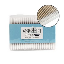 사각면봉 200P 회오리형 원터치사각면봉통 미용면봉