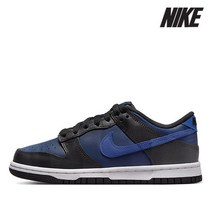 나이키 덩크로우 C77- DH9765-402 DUNK LOW GS 인기운동화