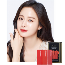 제이엠솔루션 글램 컬러 립 트리오 세트, 무드레드, 허그 오렌지, 뮤트 핑크, 1세트