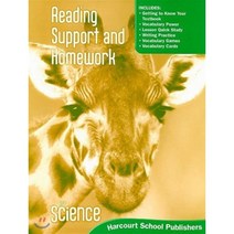 HSP Science Grade 1 Reading Support and Homework T/E (2009), Harcourt School Publishers