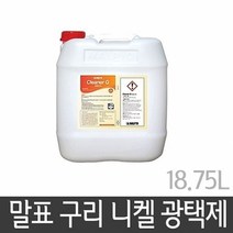 기타 말표 금속 찌든때 녹물 제거 광택제 18.75L