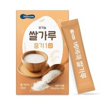 베베쿡 유기농 이유식 쌀가루 중기1, 8개