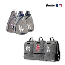 MLB 엠엘비 슬링백 백팩 멀티백 배낭 뉴욕양키스 LA다저스 보스턴 텍사스, 백팩보스턴(76045F02)
