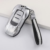 1797 아우디 키 포브 커버 Q5 A4 A5 A6 A7 A8 S4 S5 S6 S7 R8 RS5 RS7 자동차 액세서리 키 체인 케이스 쉘 프로텍터 아연 합금 실버, for Audi Type A - Silver