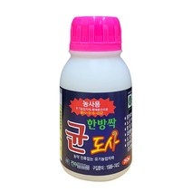 장수바이오(주) 한방싹 균도사 260ml 1개 친환경병해충관리용 농자재 PLS대안