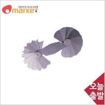 공구세상 후지 4310039 R 게이지/178MC (MR)/16.0 23.0mm