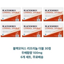 블랙모어스 리프리놀 초록입홍합 2배효과 30캡슐 6개