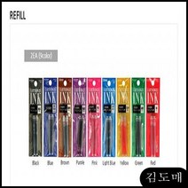 플레티넘 프레피 Preppy 만년필 카트리지잉크, 레드(2입)
