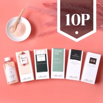 선물담길 히말라야핑크솔트 10P 소금 답례품 결혼 조문 장례 조의, 기본스티커01