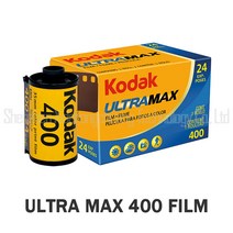 Kodak 코닥 울트라맥스 400 컬러 네거티브 필름 24컷, 1개