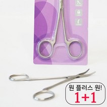 간편 골든리트리버귀가위 저렴 페키니즈겸자가위 귀정리 잭러셀테리어겸자가위 곡선, 1개, 직선형