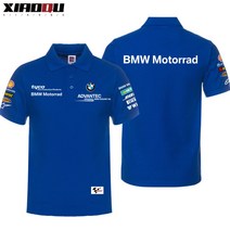 BMW 바이크 단체복 레이싱 카라티 여름반팔, S, 1번