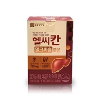 종근당건강 헬씨칸 밀크씨슬 로얄 1박스(1개월분), 1박스, 830mg x 30캡슐