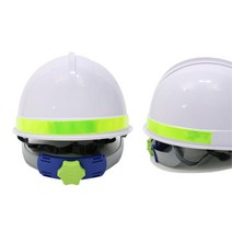 야간공사 야광 식별때 라운드형 5개입 엘이디 야간작업안전확보 식별띠 고휘도반사광밴드 식별조명 작업자, 안전모 식별띠 라운드형 2cm-주황색