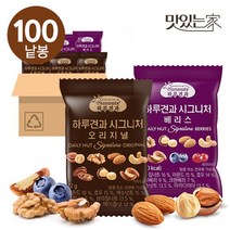 하루견과시그니처오리지널50봉+베리스50봉/ 7가지프리미엄견과, 없음