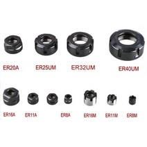 밀링 1pc ER8 ER11 ER16 ER20 A M 너트 CNC 라우터 조각 ER 콜렛 클램핑 cnc 터닝 척, ER16 A nut