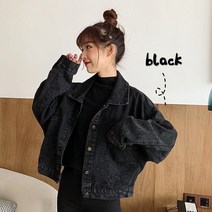 흑청자켓 짧은 데님 재킷 큰 포켓 칼라 여성용 스트리트웨어싱글 브레스트블랙봄 가을