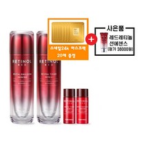 토니모리 레드레티놀 스킨케어 2종 세트+사은품2/스네일 마스크팩20매과 선에센스