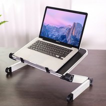누워서노트북 이케아 회전 거치대 북받침대 휴대용 쿨러거치대 접이식 노트북, 화이트