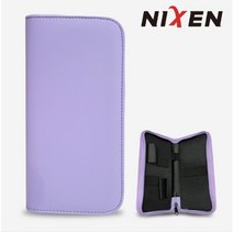 닉센 미용가위집 2정용(보라) 가위가방 가위케이스