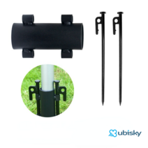 ubisky유비스키 그늘막 지지대 3단 조절 캠핑 폴대 알루미늄 천막지지대 텔레스코픽230cm 지탱이, 말뚝1개+ 30cm못2개