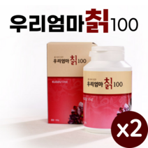 국산 칡 환 160g 국내산 칡뿌리 100% 환 에스트로겐 사포닌 다이드제인, 120g, 2개