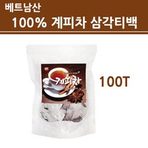 베트남산 계피 차 티백 계지차 시나몬물 통계피 시나몬 가루 YB1 최고등급 1등급 원물 껍질 이너뷰티 삼각티백 대용량 100T 커피 대용 대신 티 식수용 카페용 효능 직구, 젤리핑크_계피, 2개, 2개
