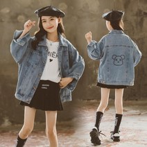 Tagi.캐주얼 여아 오버핏 데님 점퍼 주니어 봄가을 곰동이 청자켓