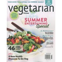 VEGETARIAN TIMES (월간) : 2016년 07월, UPA (원서공급사)