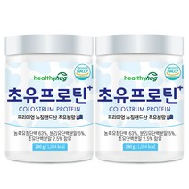 헬씨허그 초유프로틴+ 280g 뉴질랜드 초유단백질 분말, 2개
