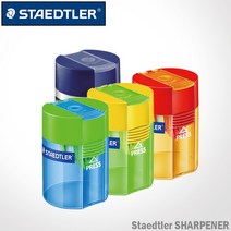 스테들러 1홀 2홀 연필깎이 모음/511/512, 1홀/511-006