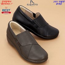 엘칸토 NO.1 MD 발볼 넓고 쿠션 좋은 옆 밴드 키높이 캐주얼 여성 컴퍼트 단화