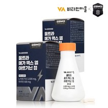 비타민마을 강철부대 메가맥스 L아르기닌 2500 타우린 컴플렉스 120정 x 2박스, 옵션선택